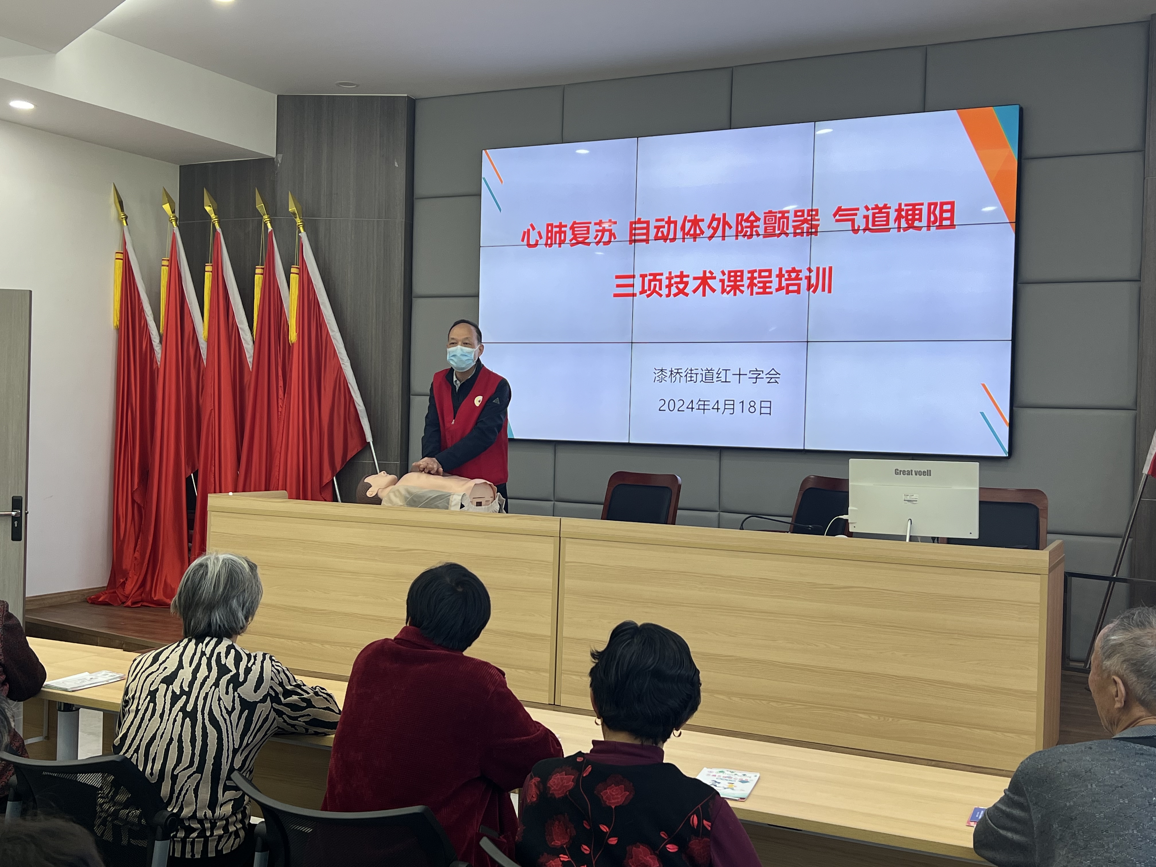 微信图片_20240418150918.jpg