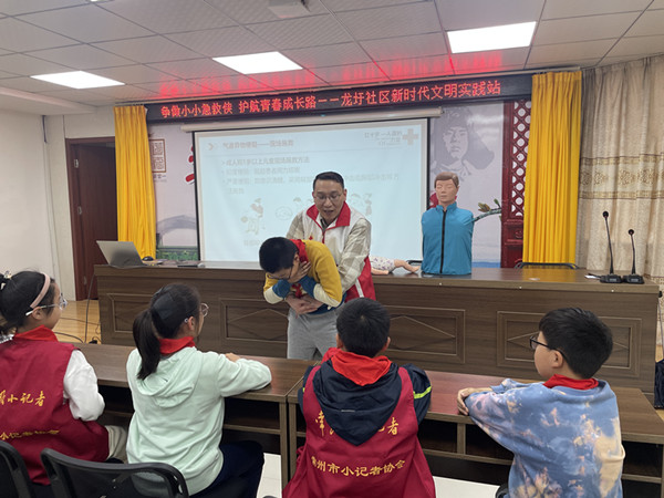 微信图片_20240417164349_副本.jpg
