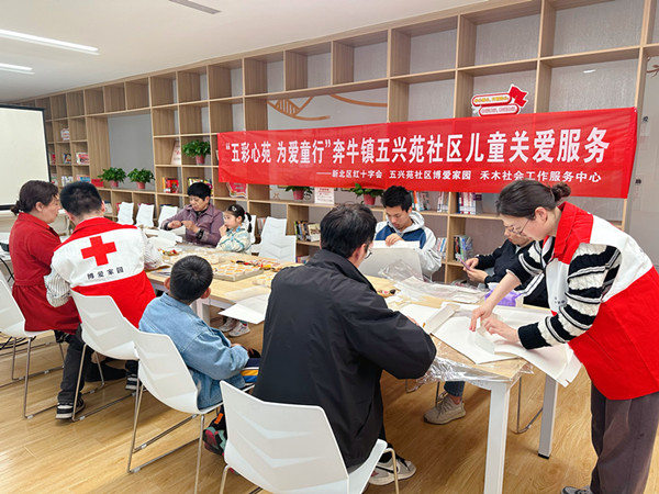 微信图片_20240417155022_副本.jpg
