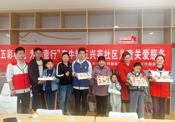 微信图片_20240417154716_副本.jpg