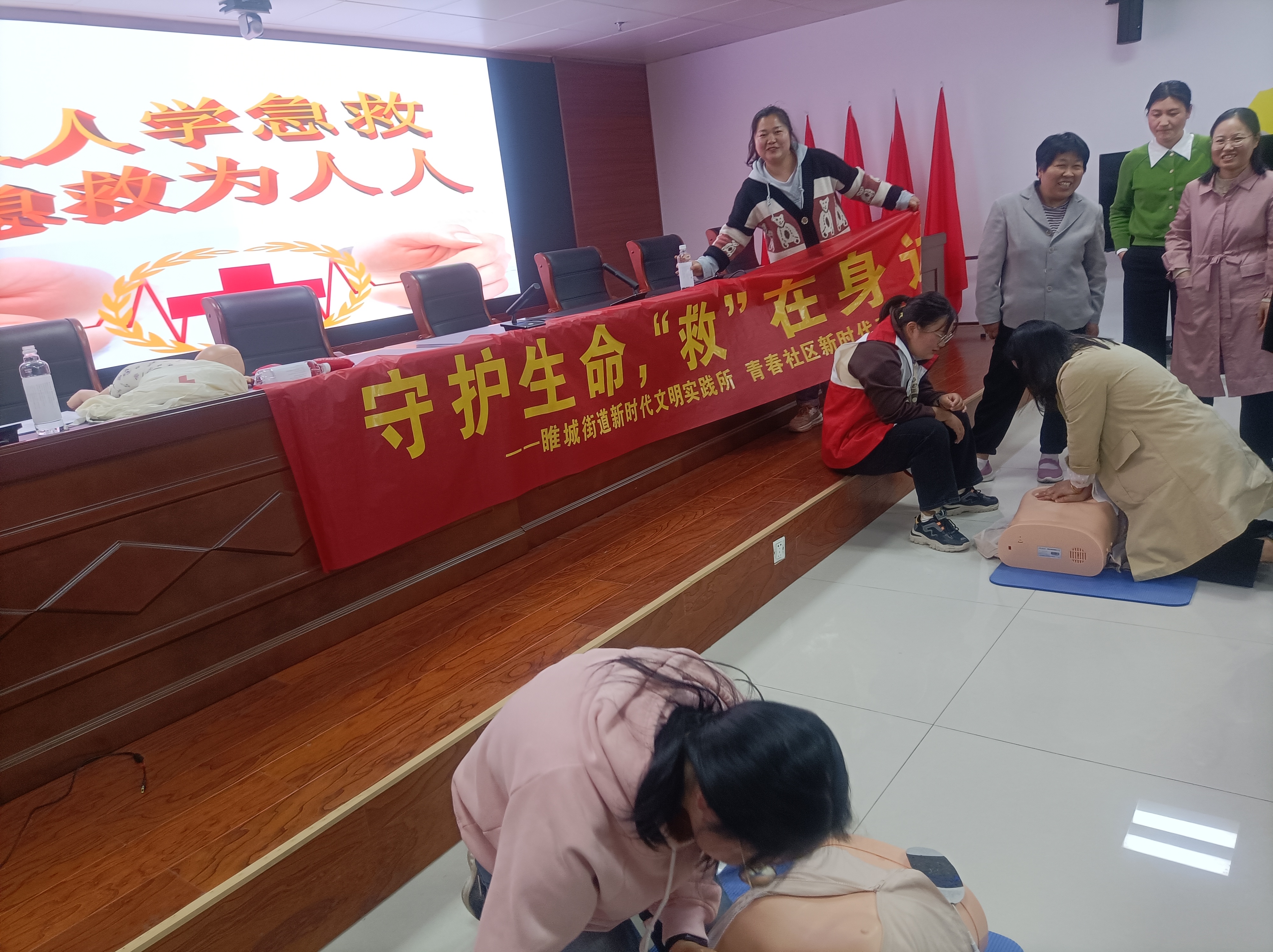 微信图片_20240422082247.jpg