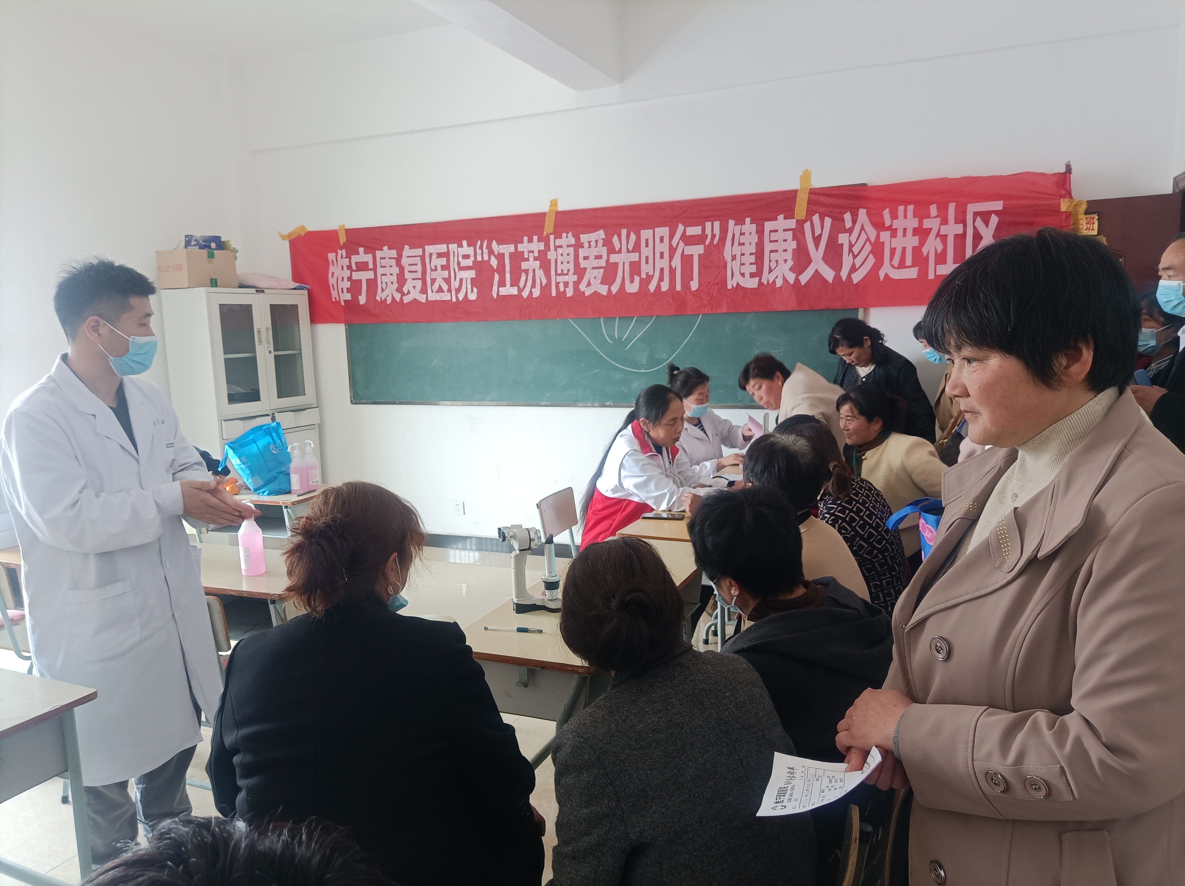 微信图片_20240422084233.jpg