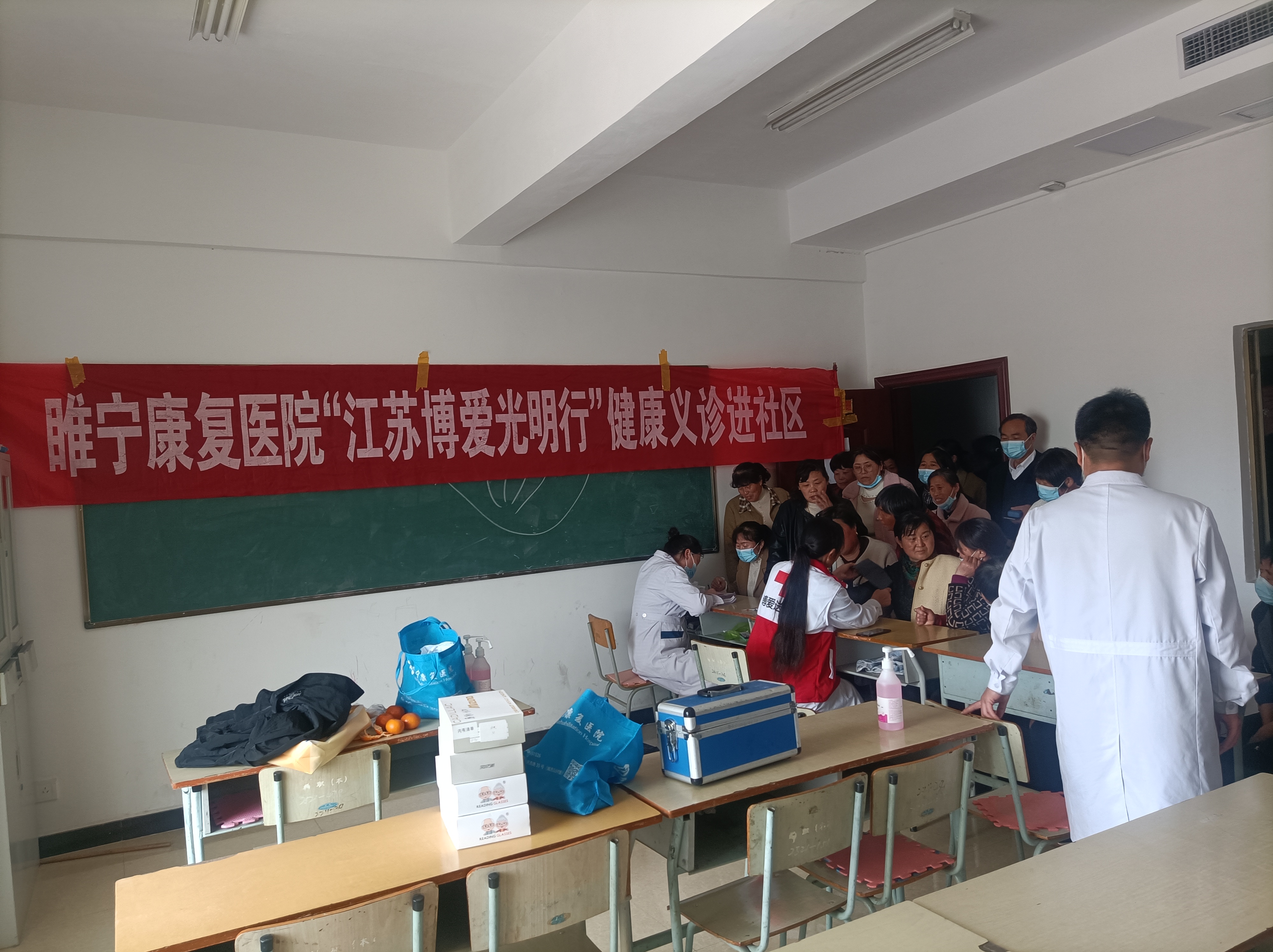 微信图片_20240422084309.jpg