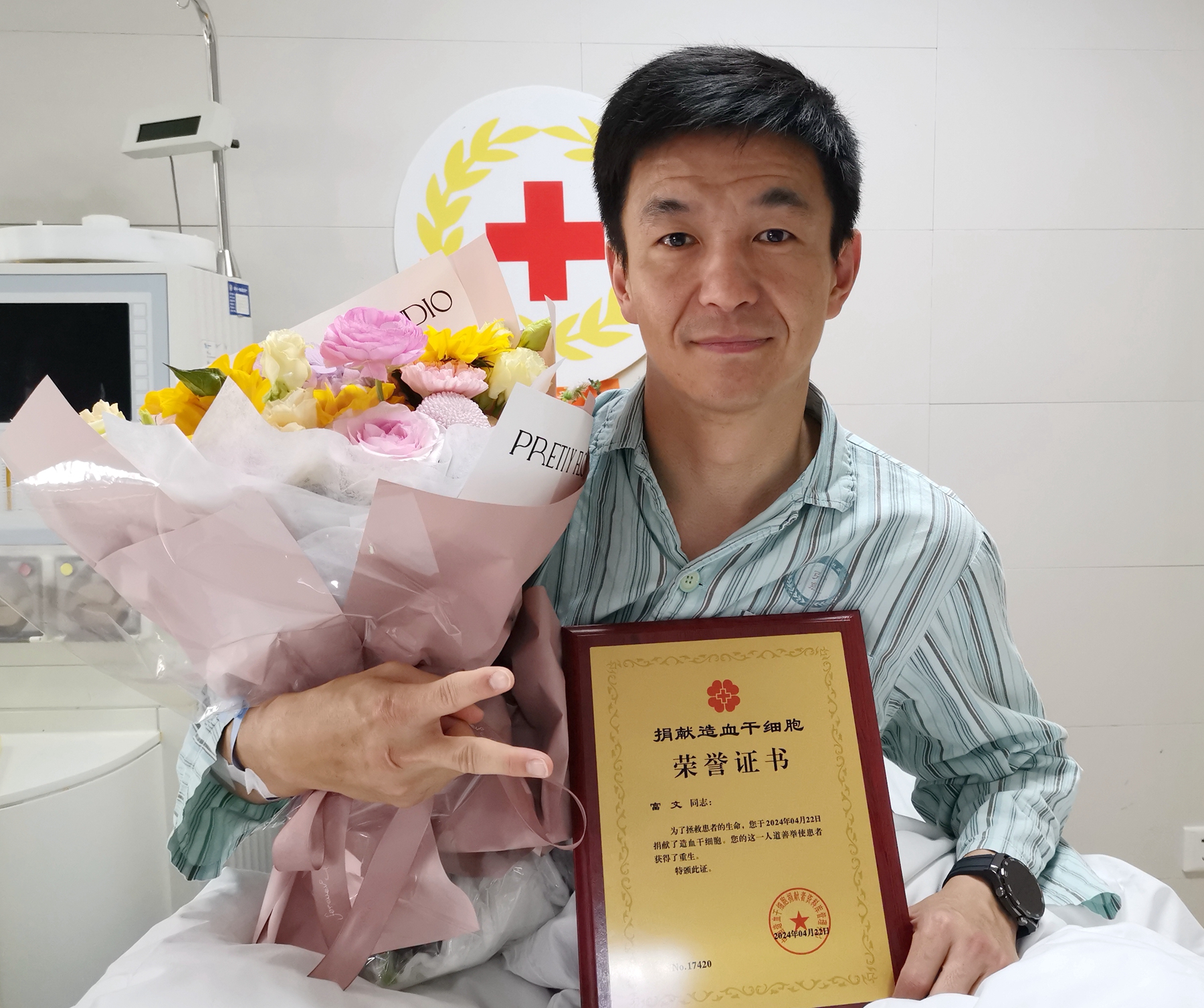 微信图片_20240422111219_副本.jpg