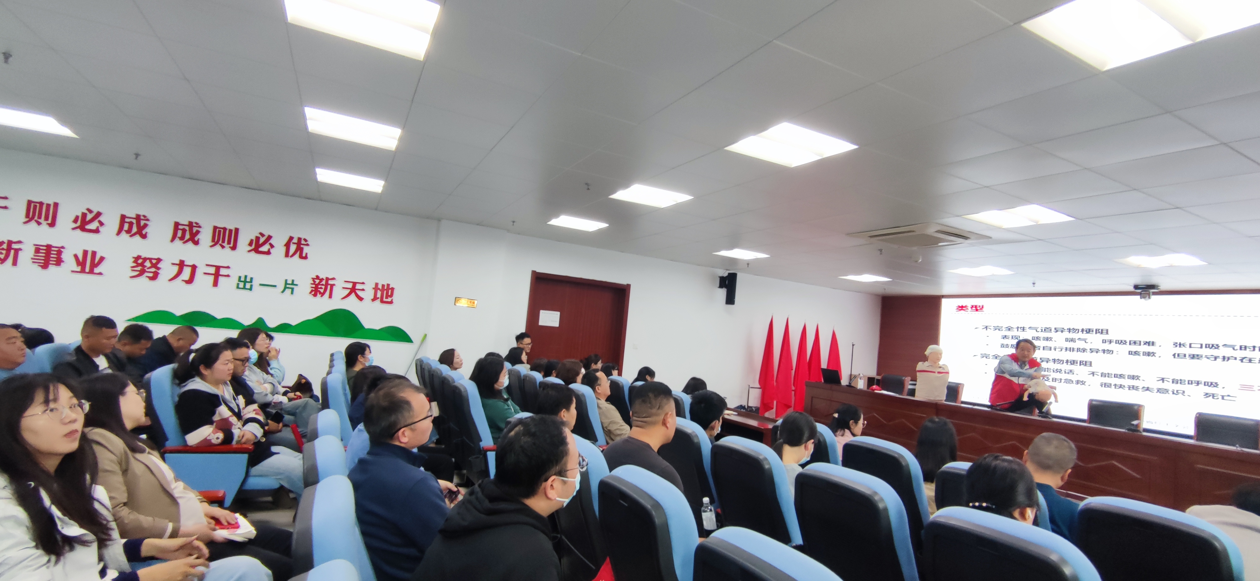 微信图片_20240423084718.jpg