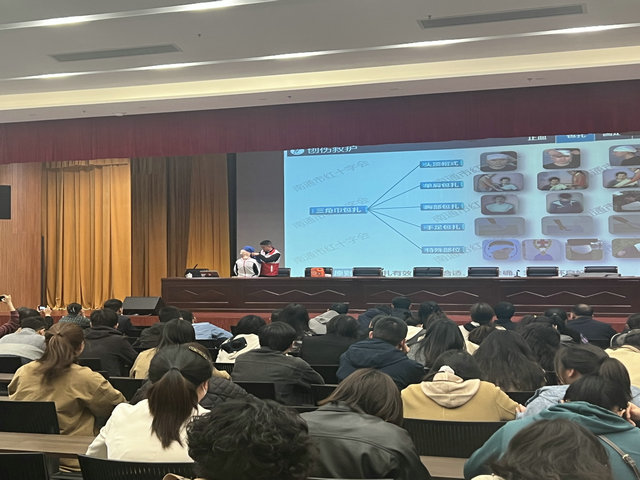 微信图片_20240424151354.jpg