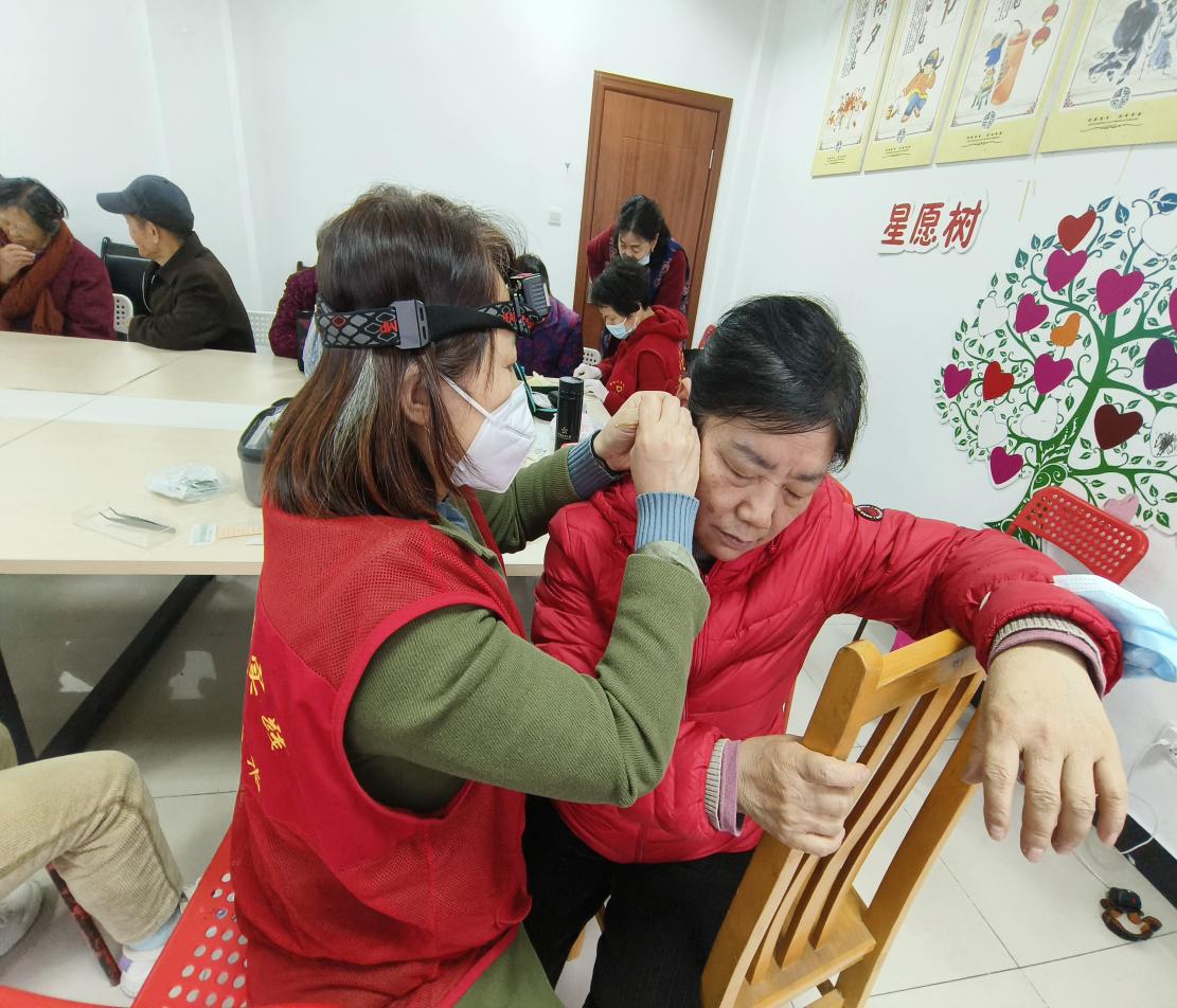 中医义诊.jpg