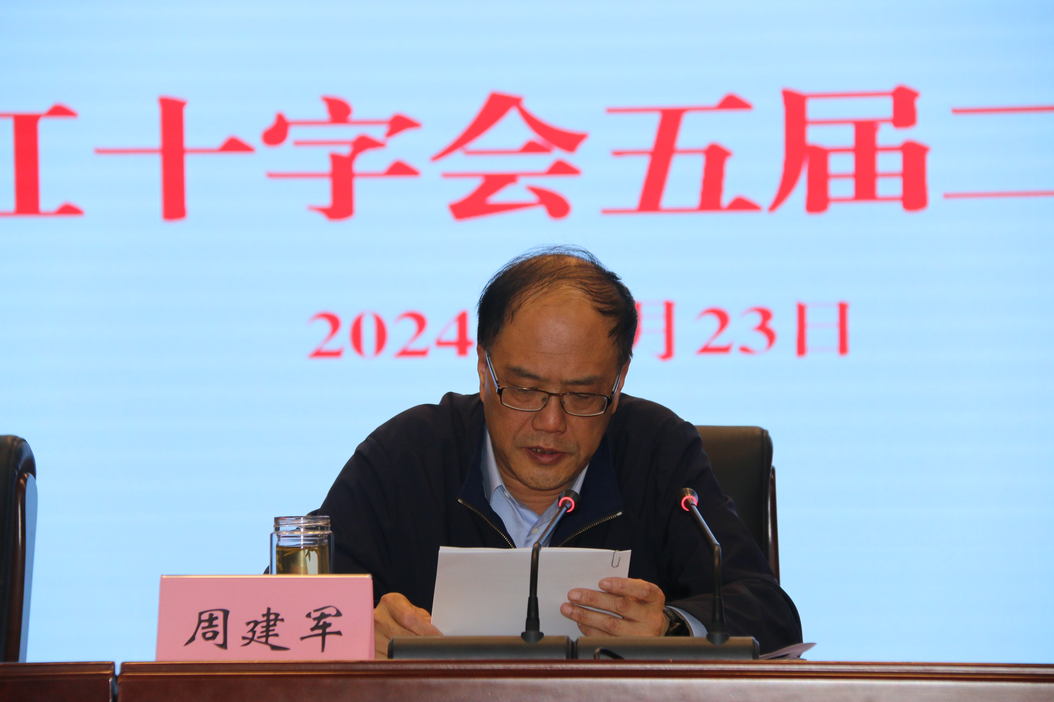 图片4.png