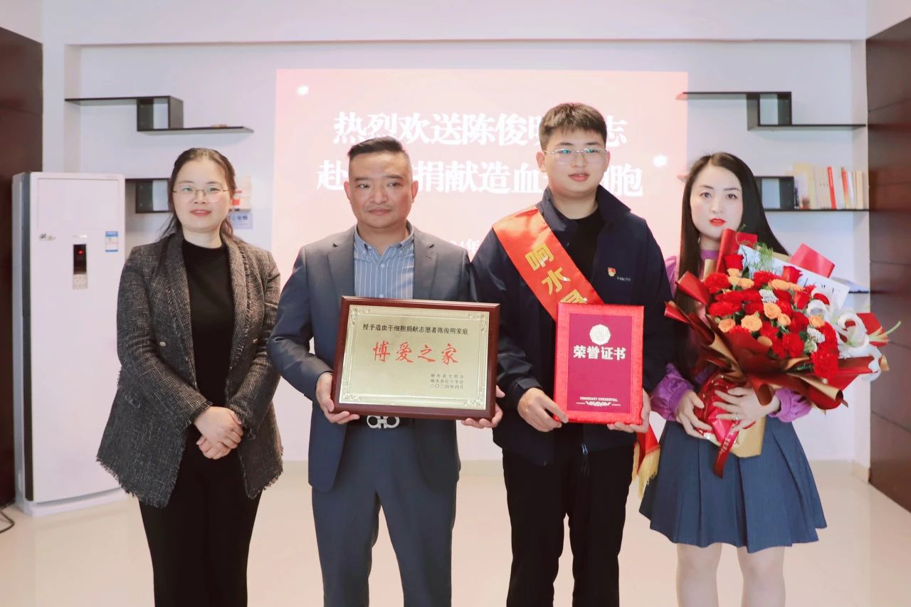 微信图片_20240426103503.jpg