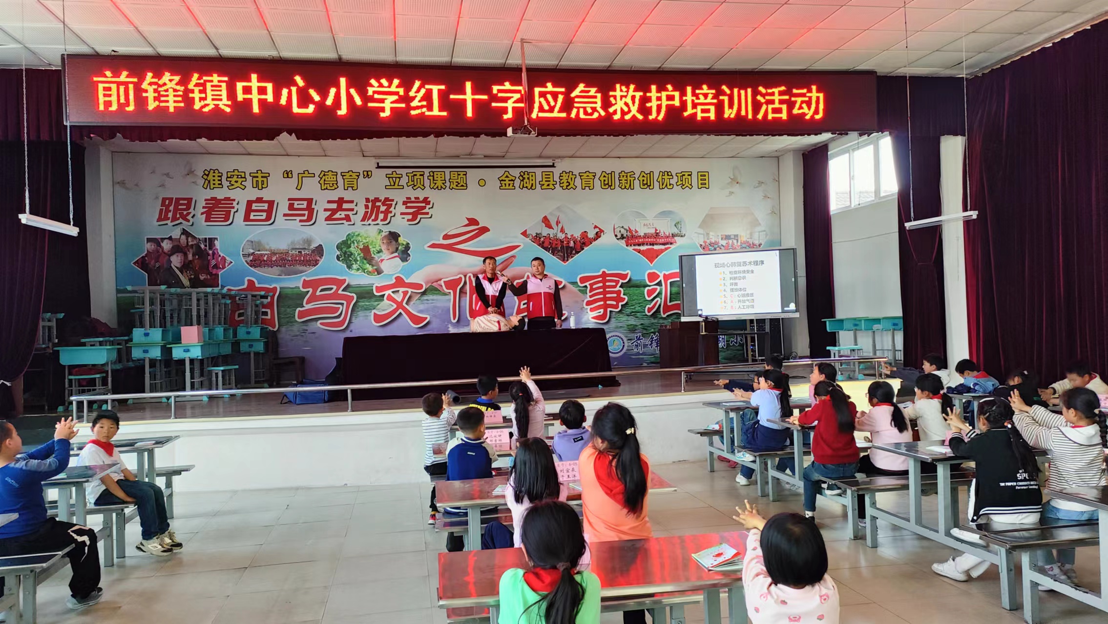 微信图片_20240422143434.jpg