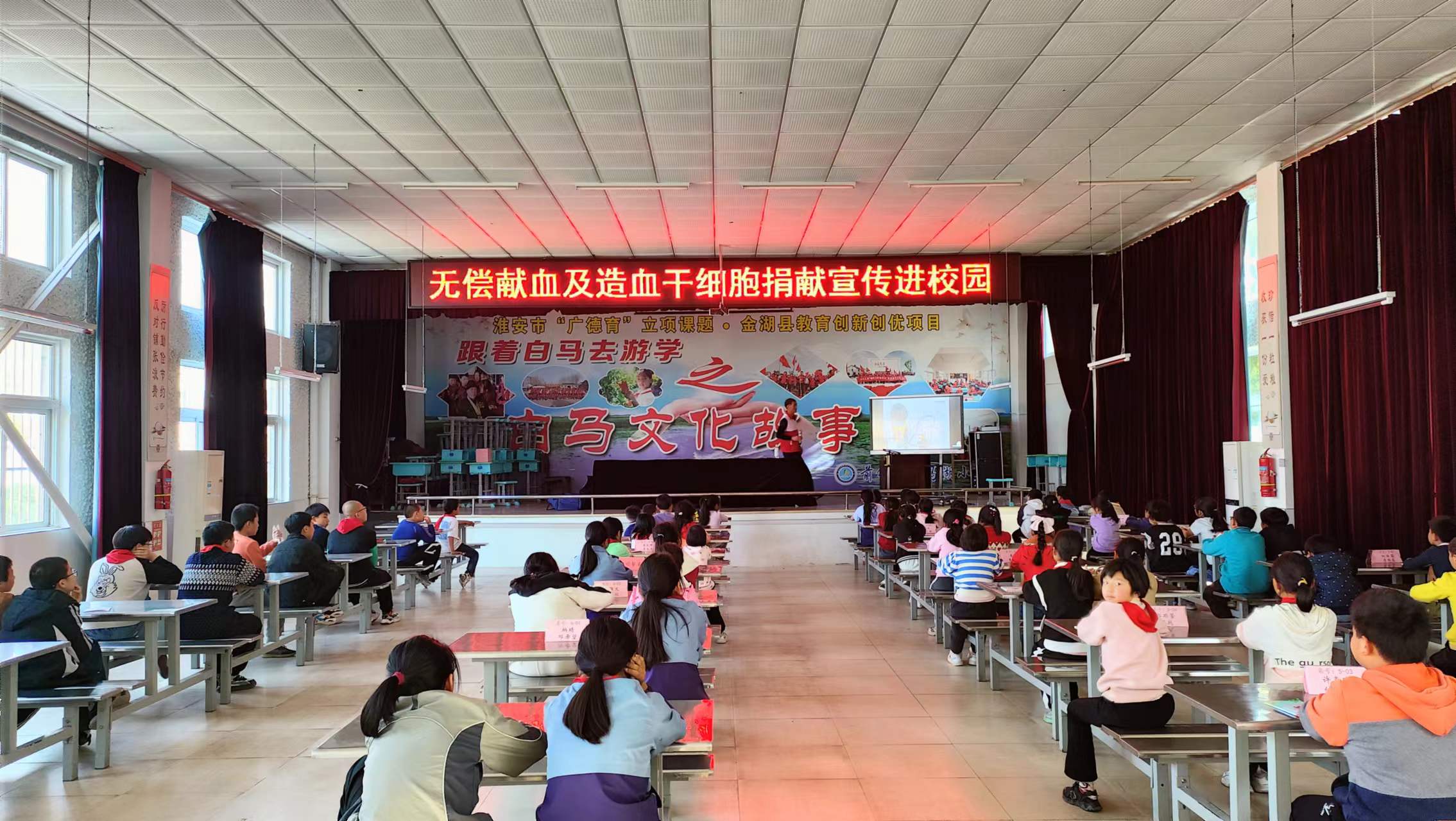 微信图片_20240422143426.jpg