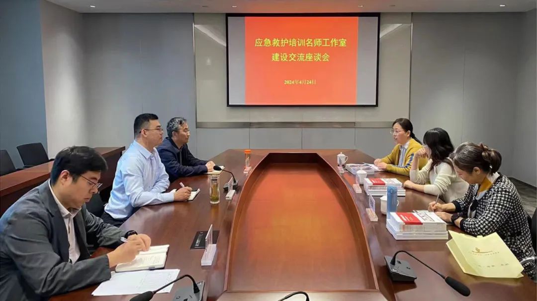 微信图片_20240426140342.jpg