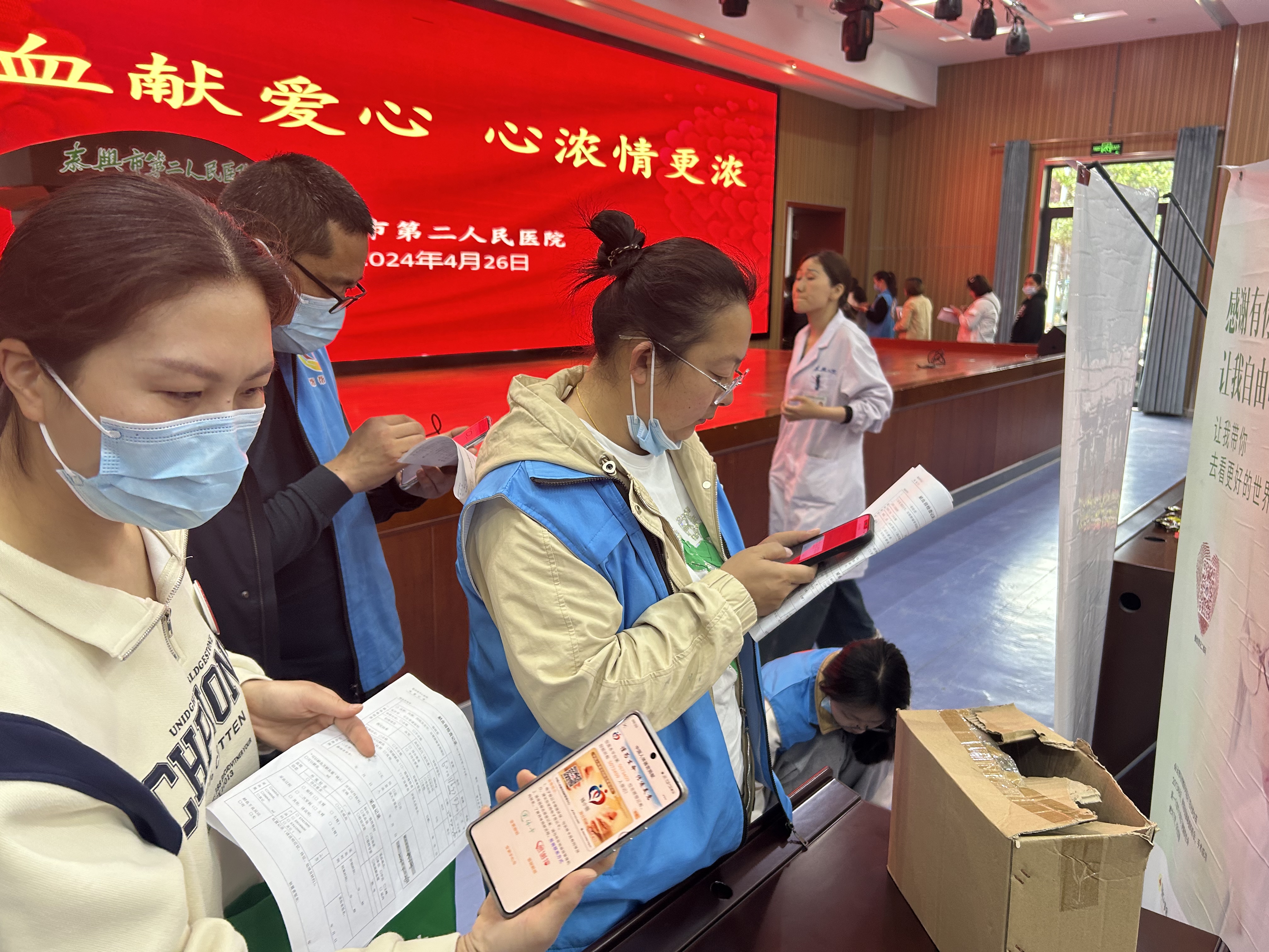 微信图片_20240426141821.jpg
