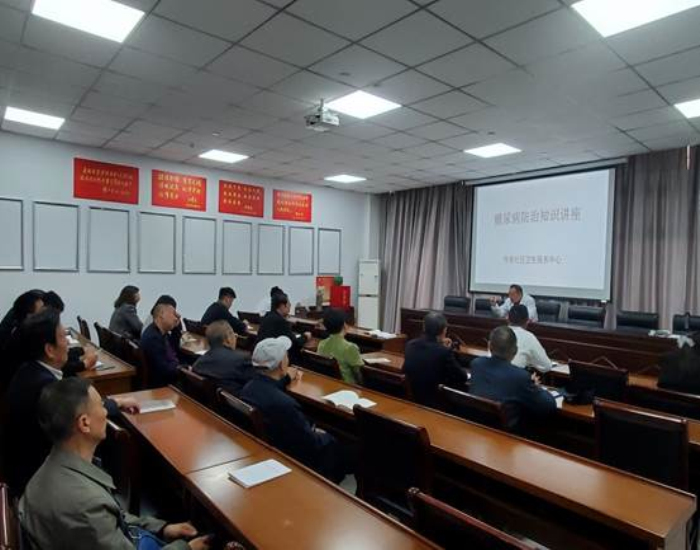 明珠培训_编辑.jpg