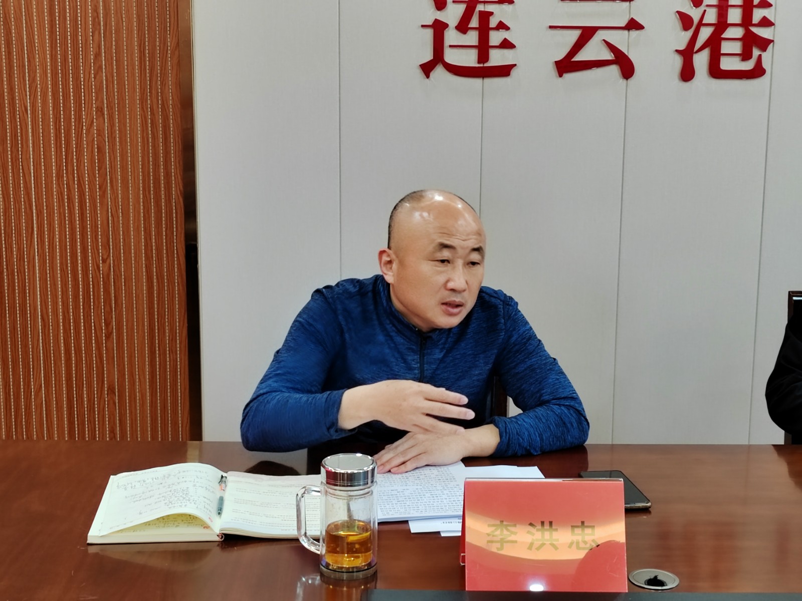 微信图片_20240428110949.jpg