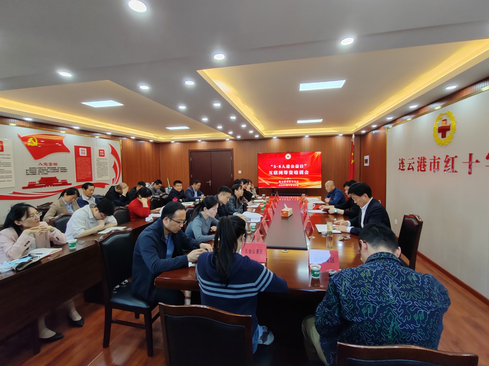 微信图片_20240428110927.jpg
