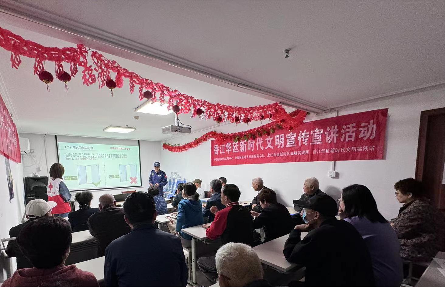 微信图片_20240424143352.jpg