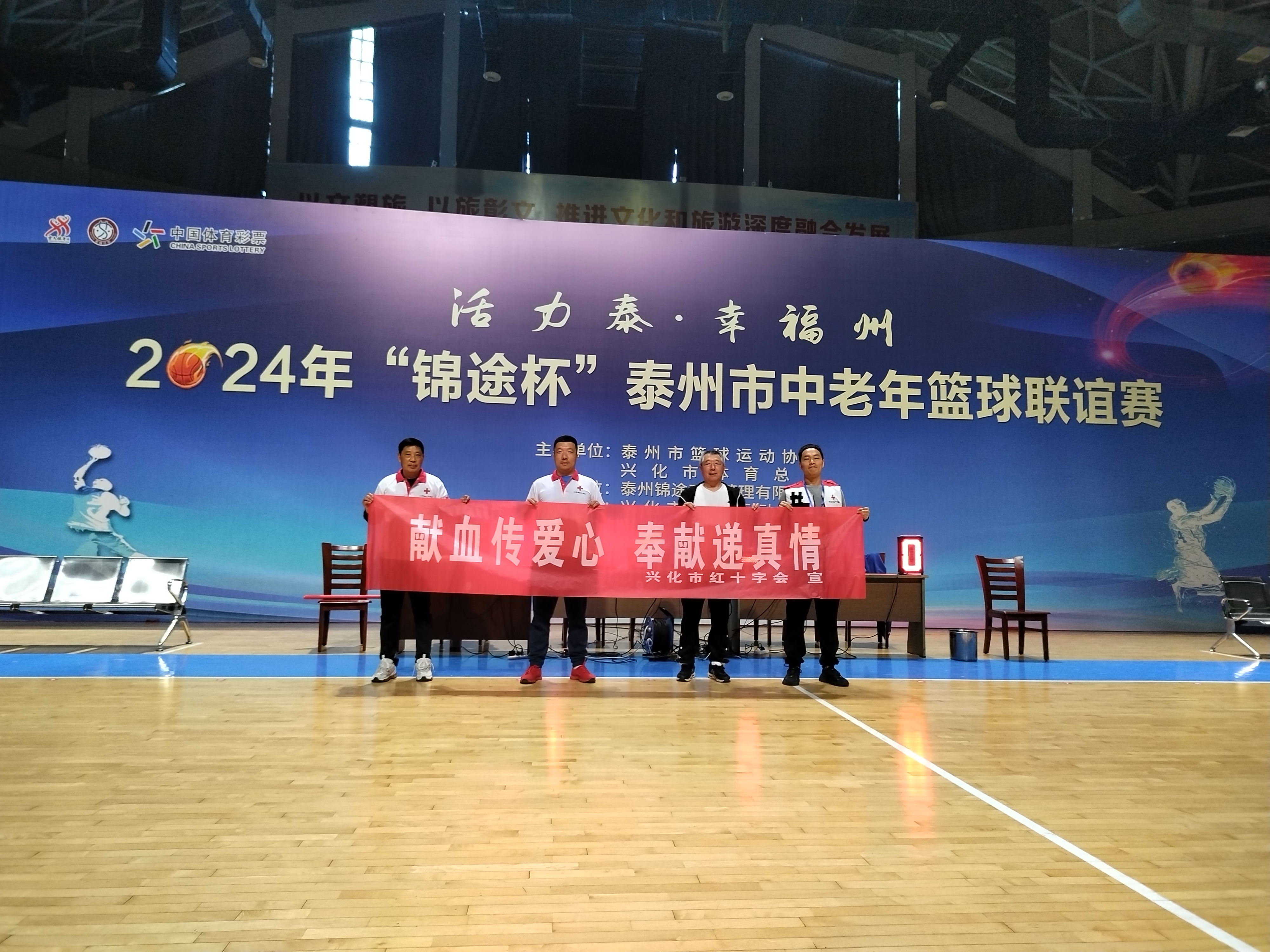 微信图片_20240429154759.jpg
