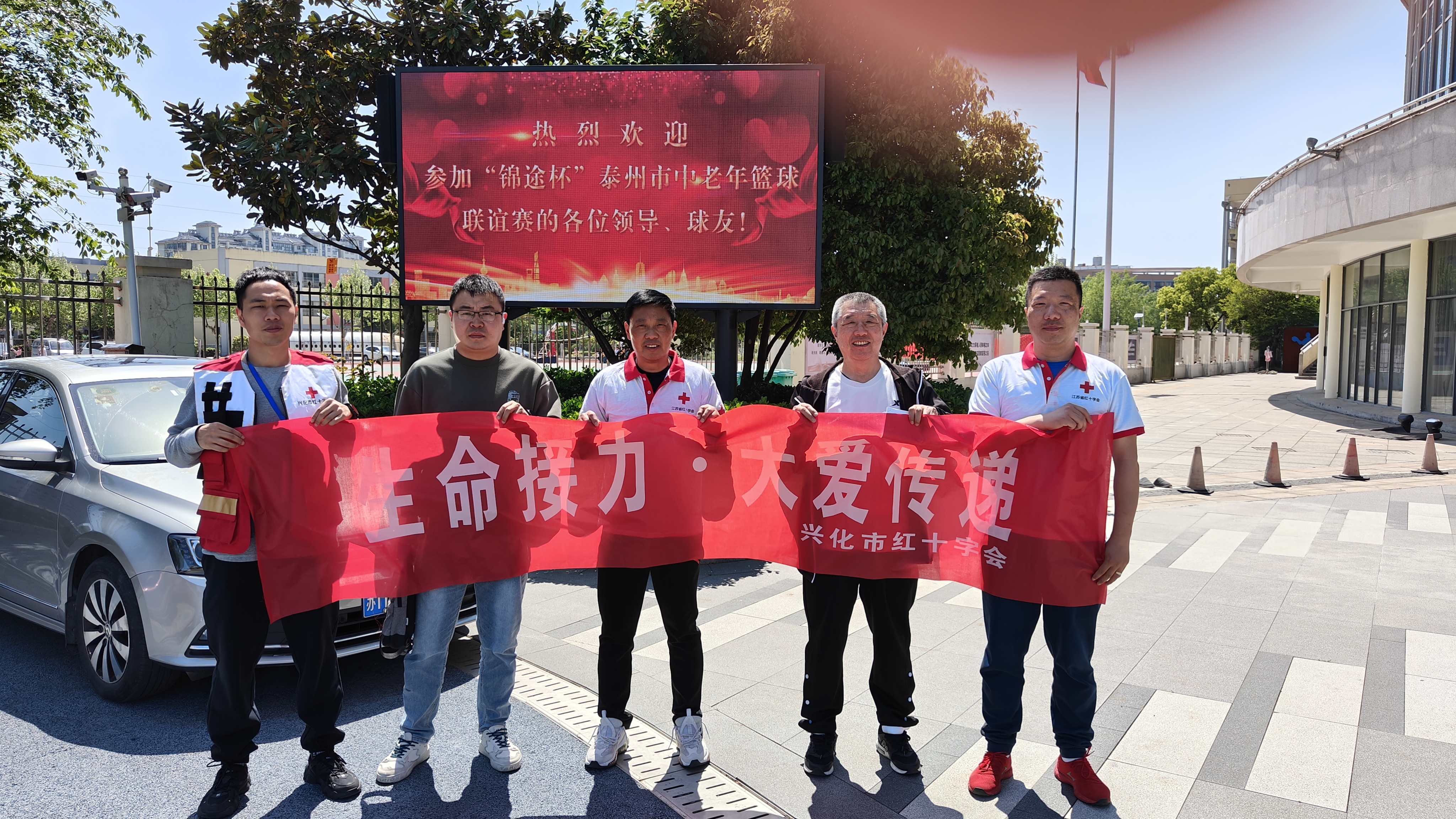 微信图片_20240429154755.jpg