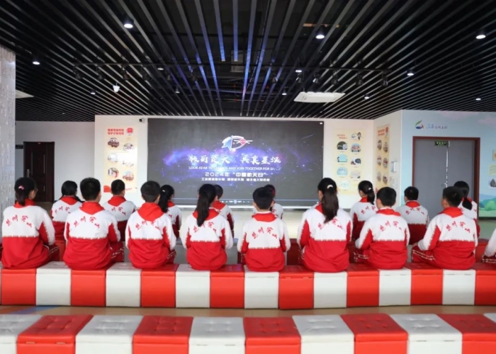 微信图片_20240424144806_副本.jpg
