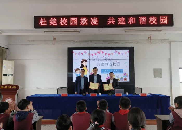 微信图片_20240424144205_副本.jpg