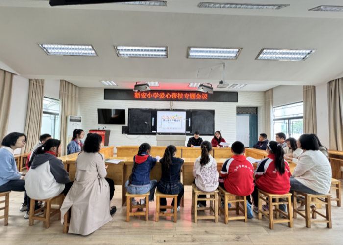 微信图片_20240430112319_副本.png