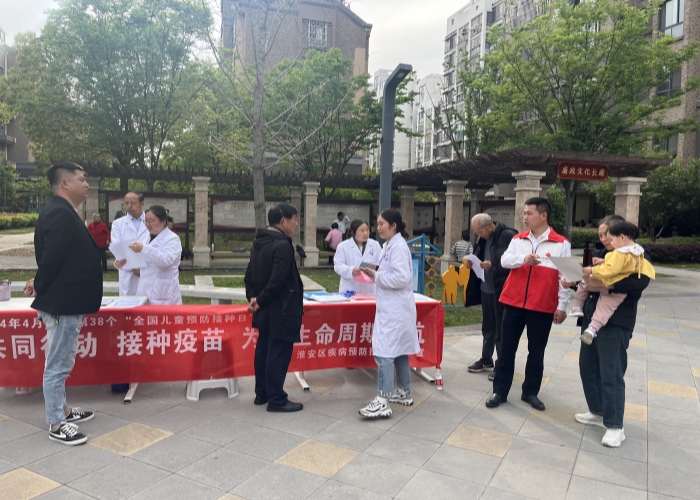 WPS图片(1)_副本.jpg