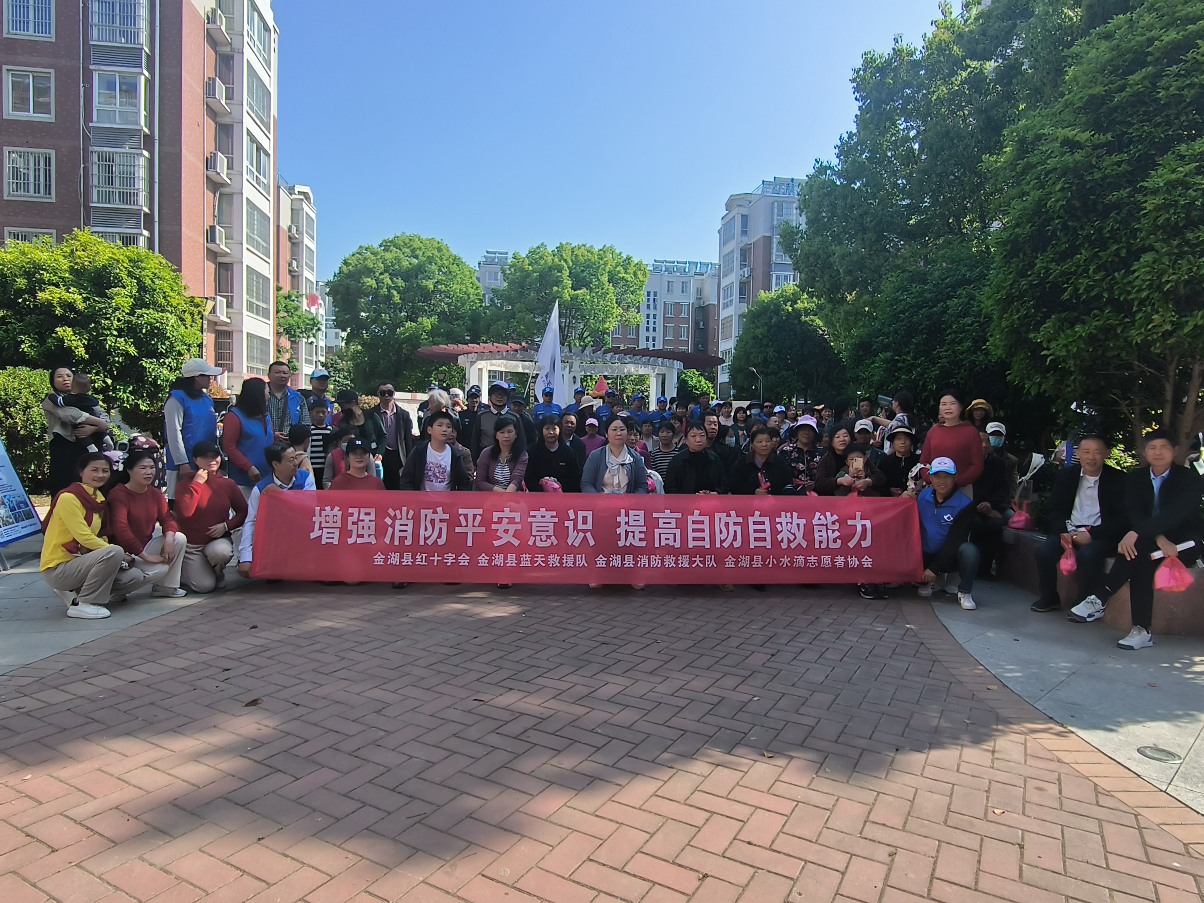 微信图片_20240430084424.jpg