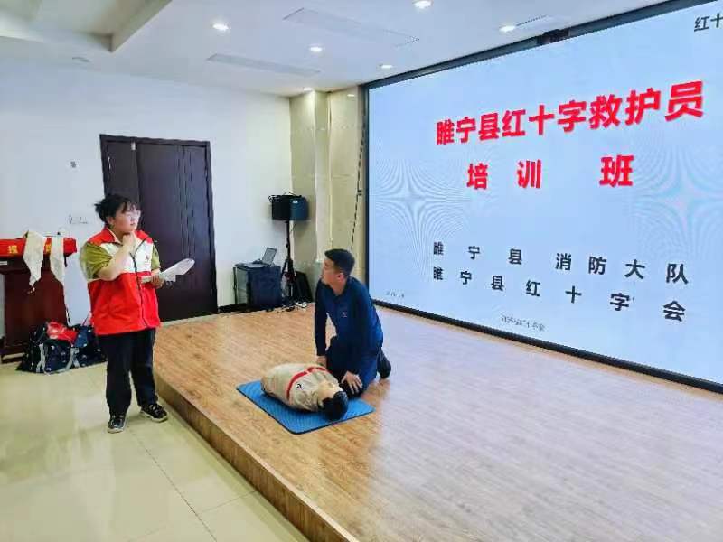 微信图片_20240430144101.jpg