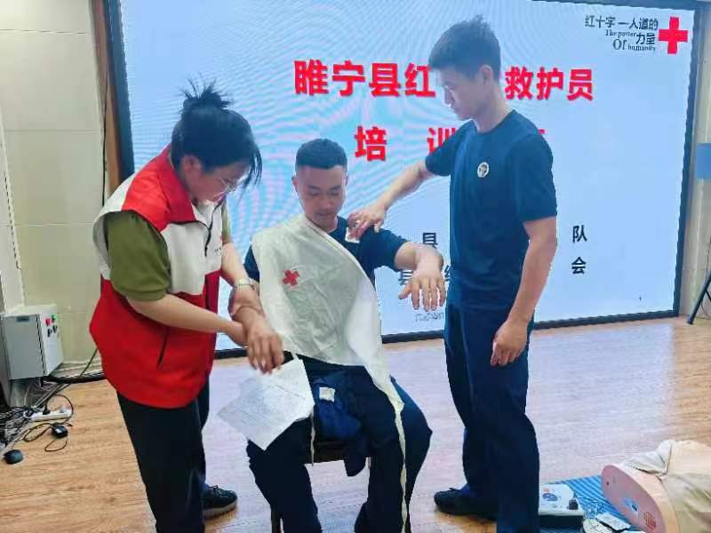 微信图片_20240430144108.jpg