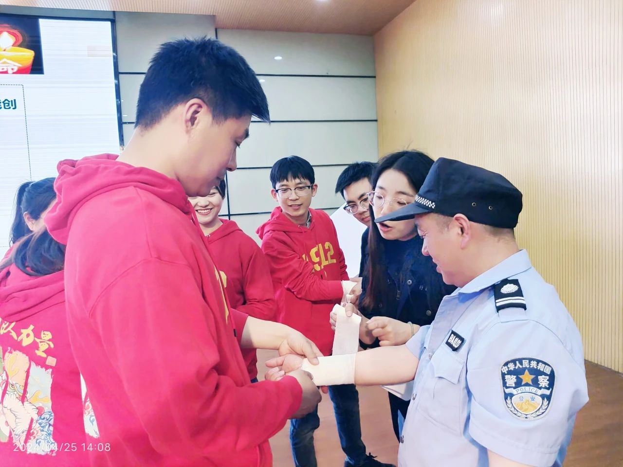 微信图片_20240430145405.jpg