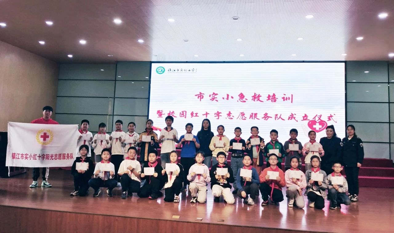 微信图片_20240430145432.jpg