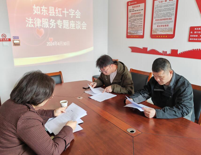 QQ截图20240430153944.jpg