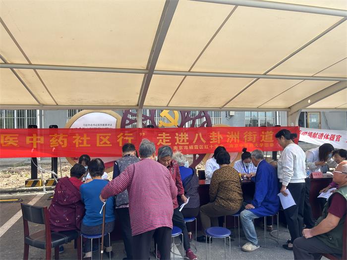 惠民 (1).jpg