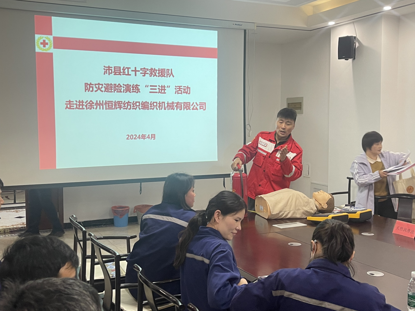 图片 1.png