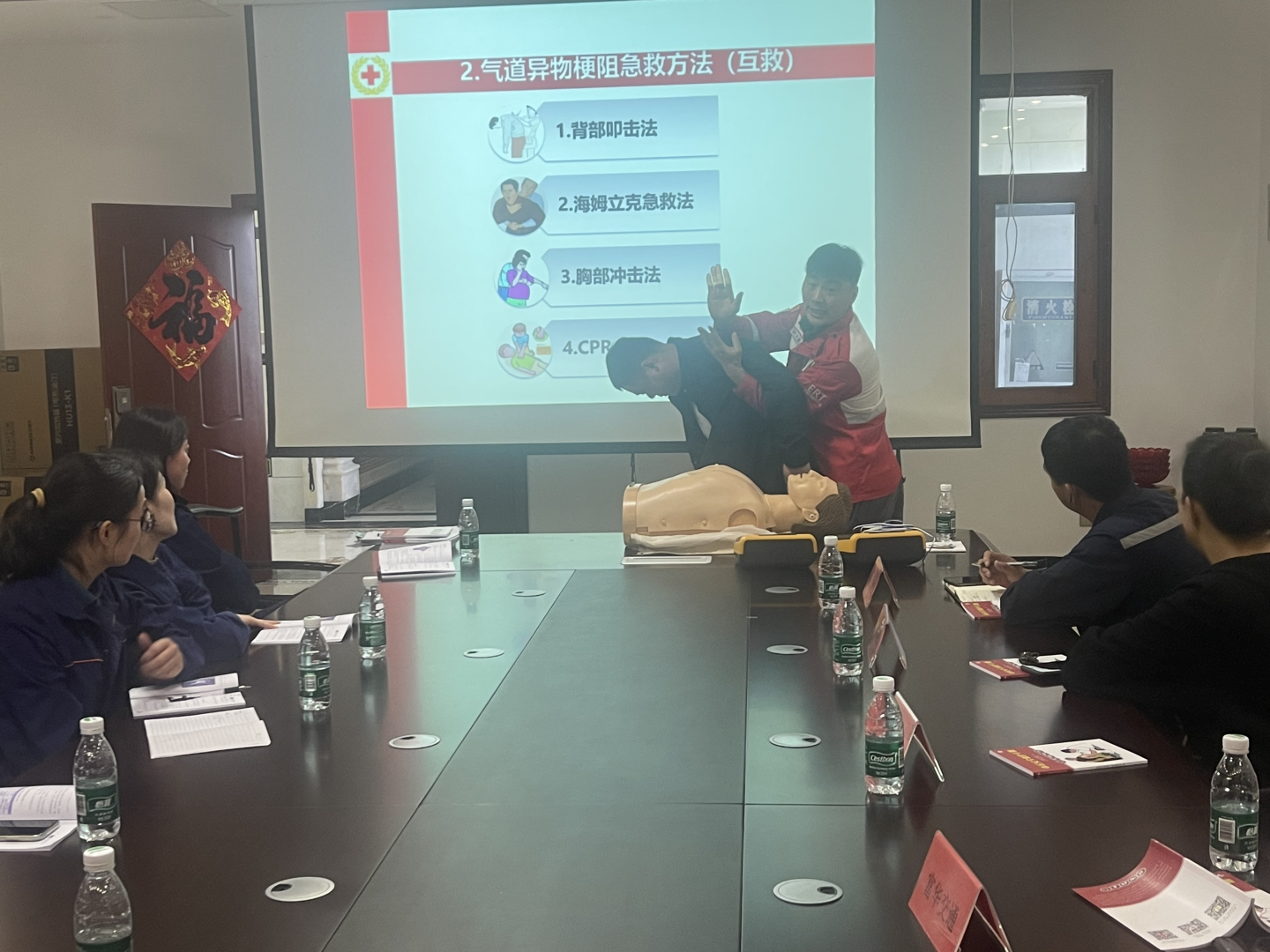 图片 2.png