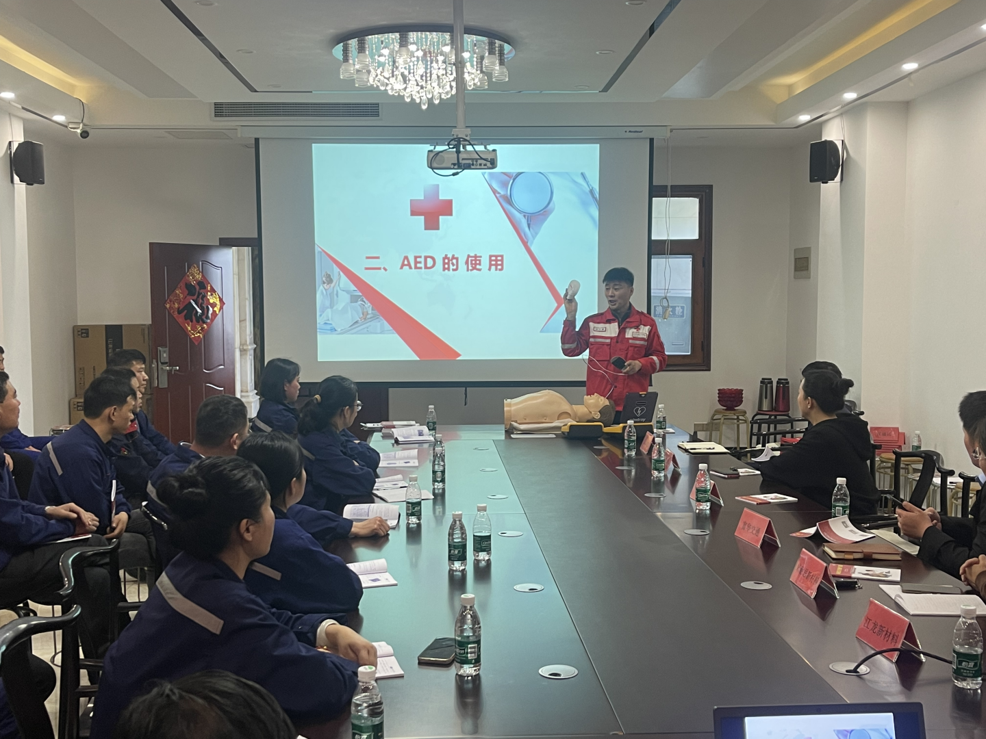图片 3.png
