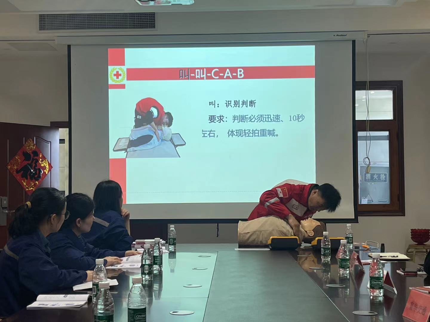 图片 4.png