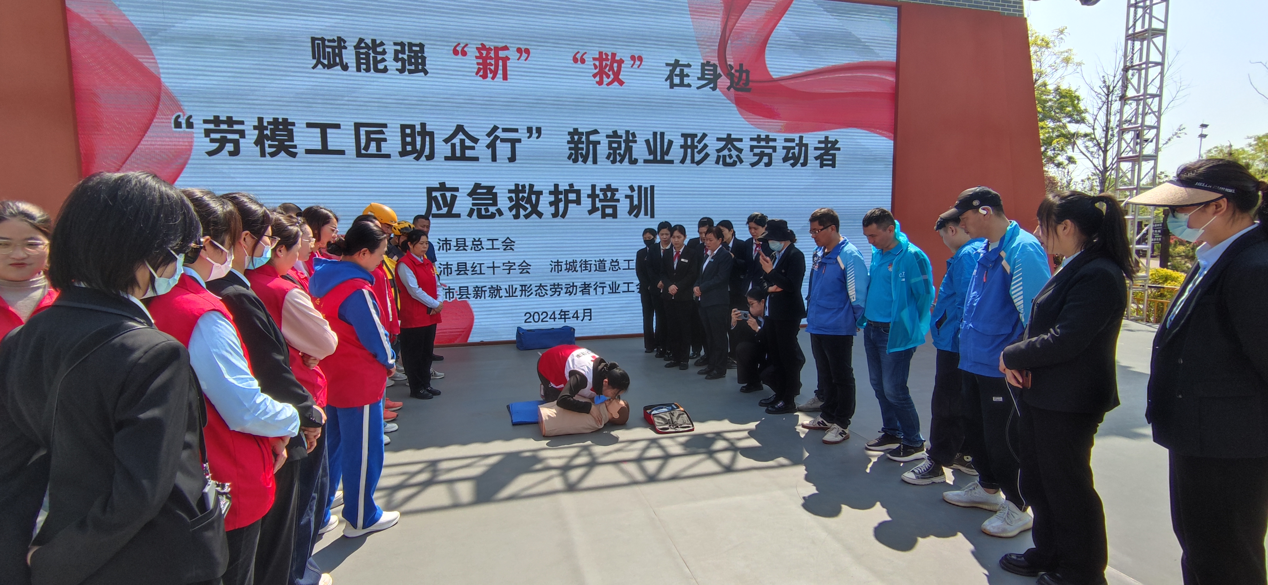 微信图片_20240425014549.jpg