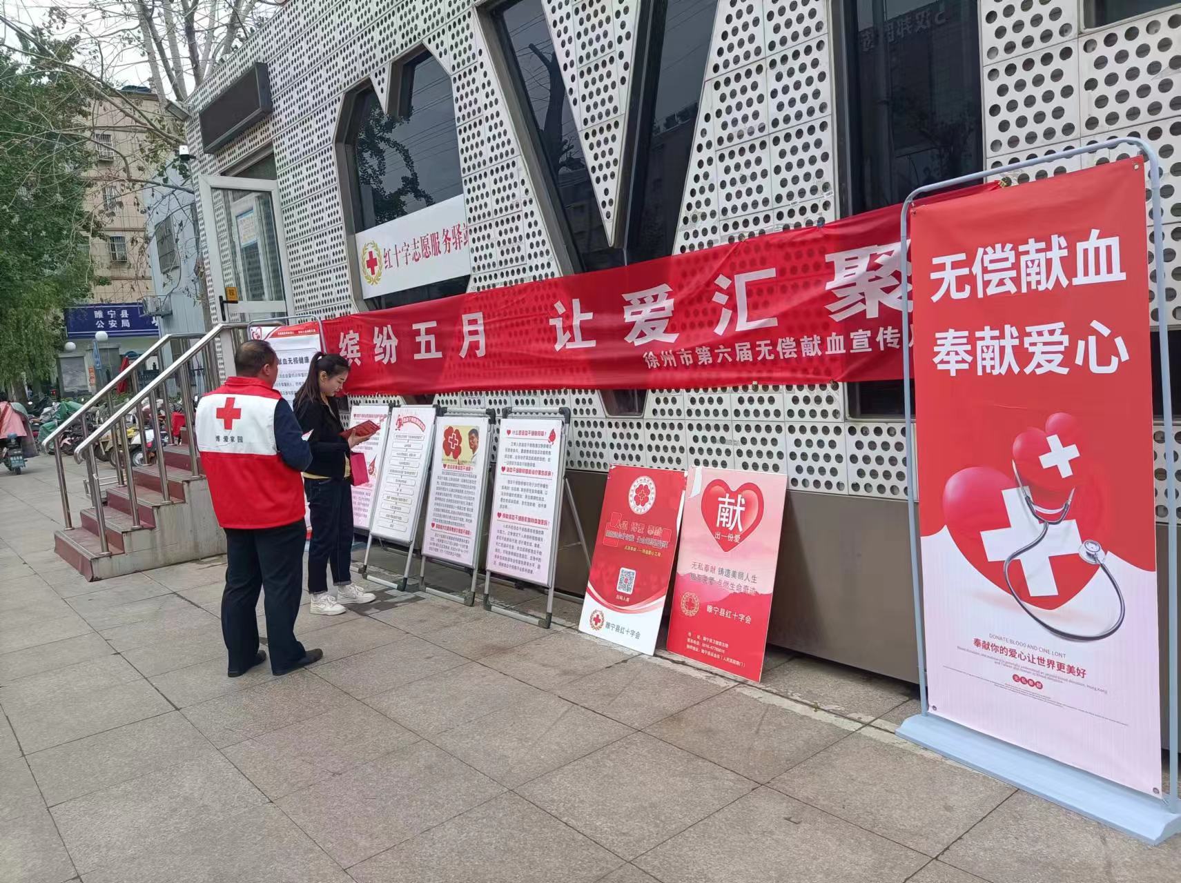 微信图片_20240505173347.jpg