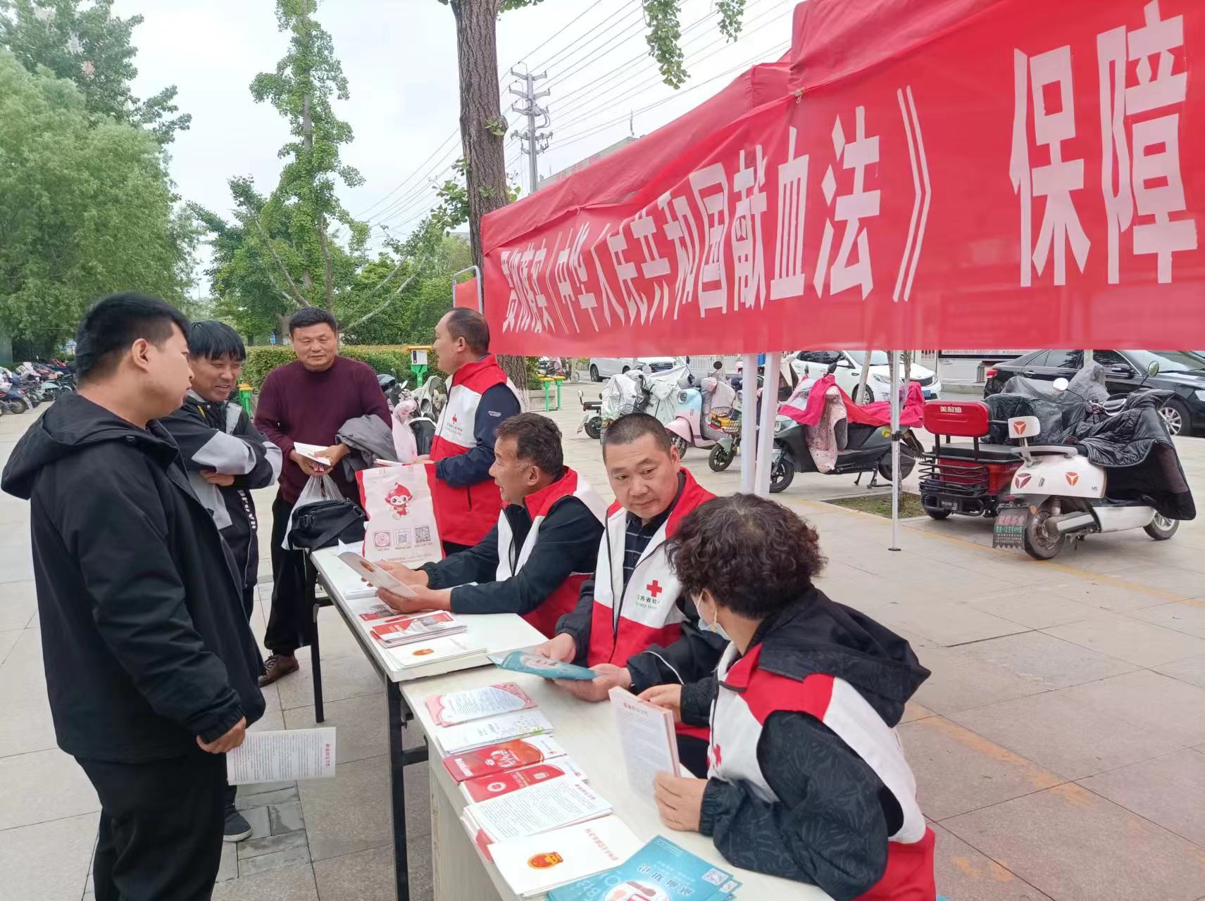 微信图片_20240505173236.jpg