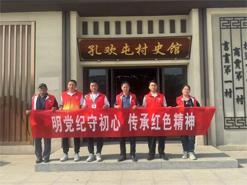 图片 1.png