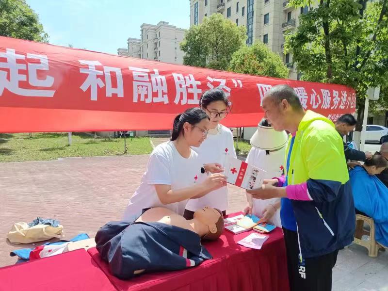 微信图片_20240507093121.jpg