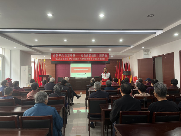 d92cb55686c7b7c2a9c5c24b0613226_副本.jpg