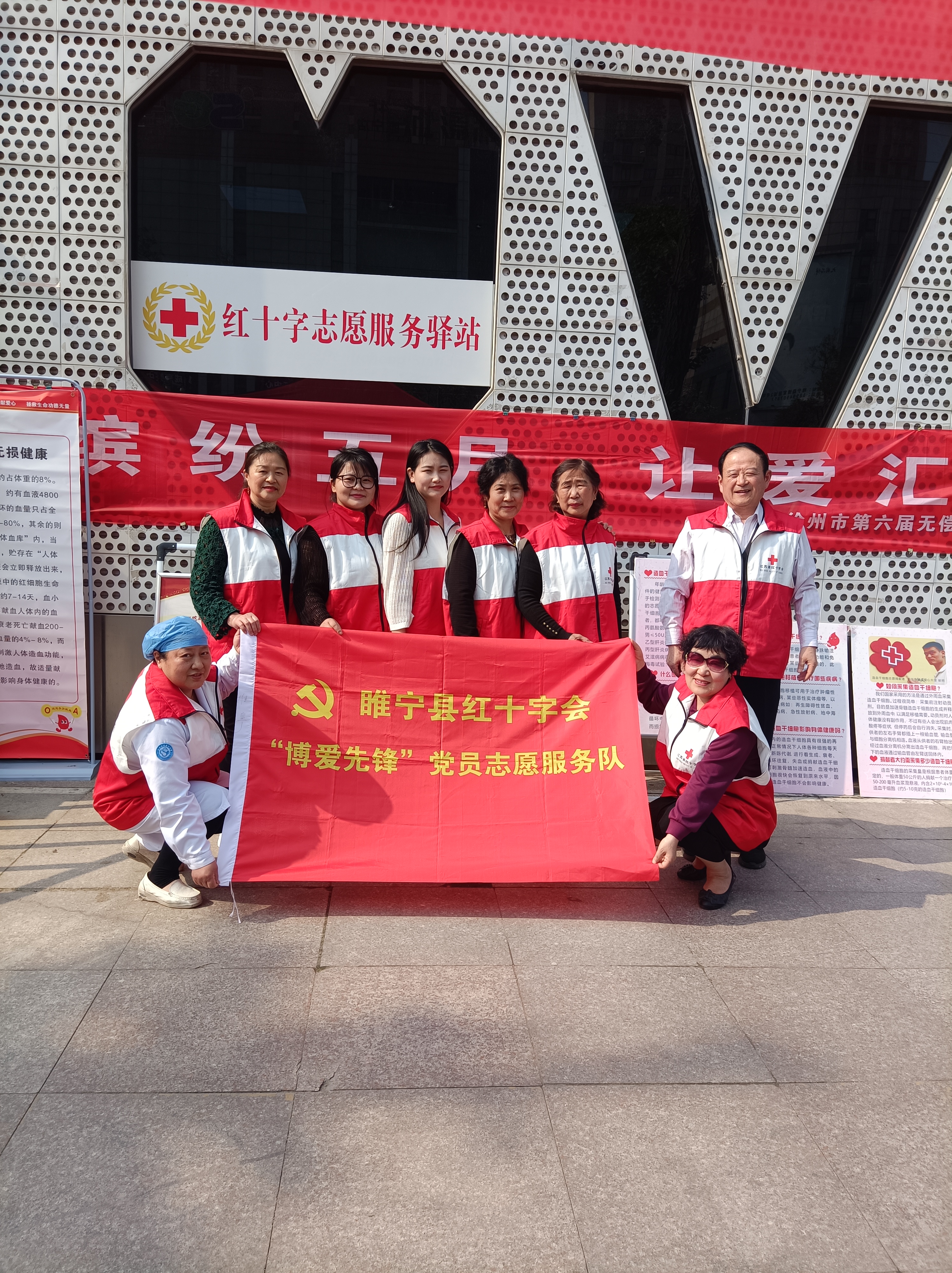 微信图片_20240507174856.jpg