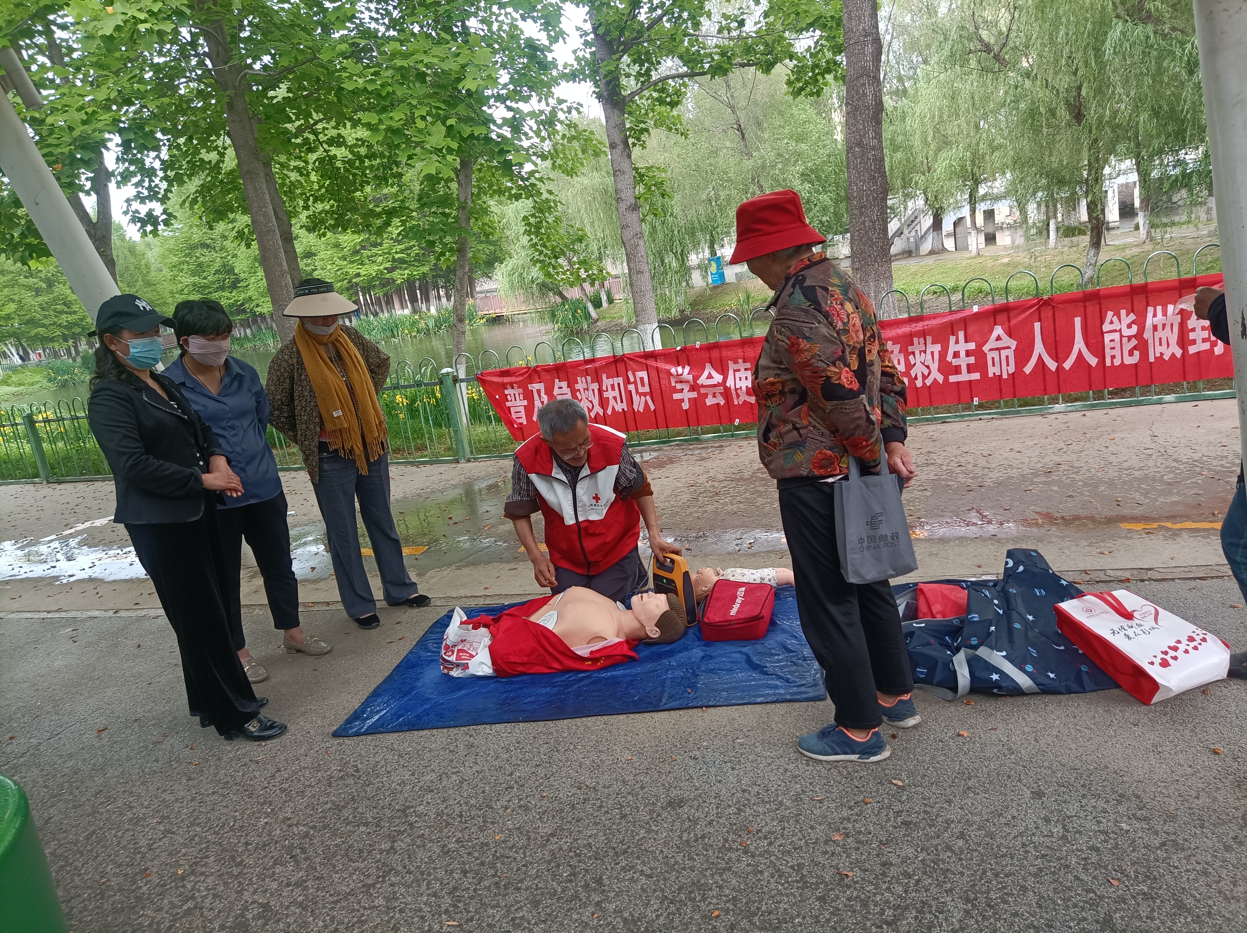 微信图片_20240507194315.jpg