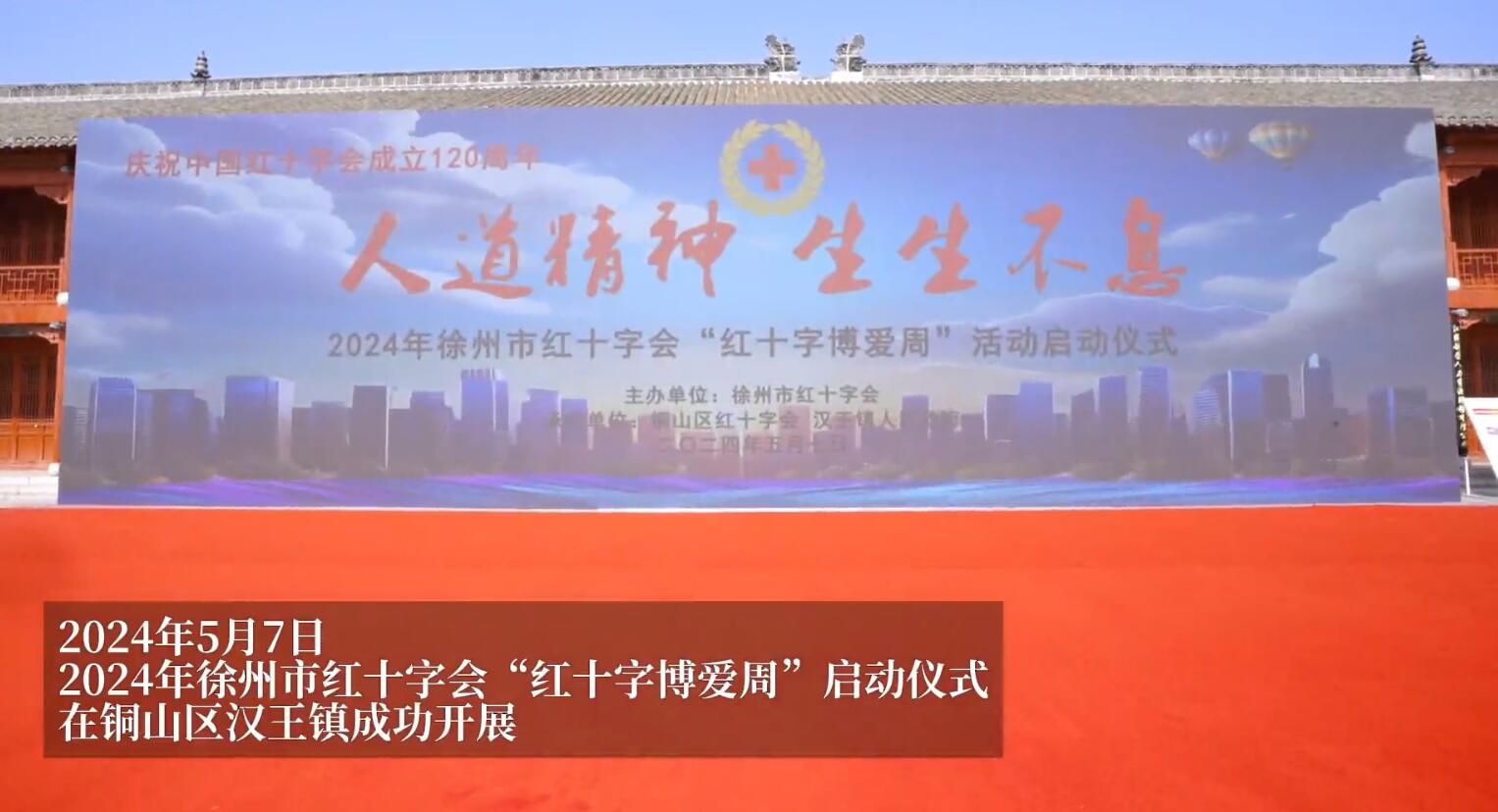 QQ截图20240508105652.jpg