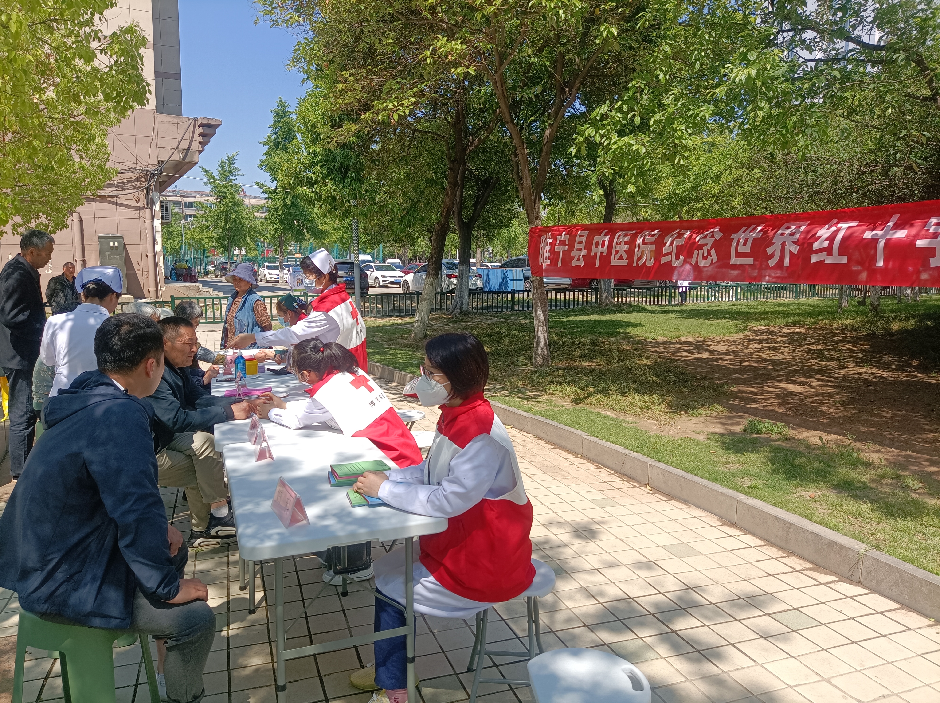 微信图片_20240508115724.jpg