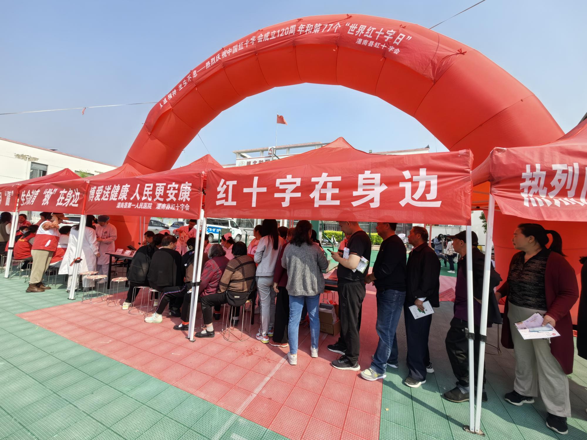 IMG_20240507_090128_副本.jpg