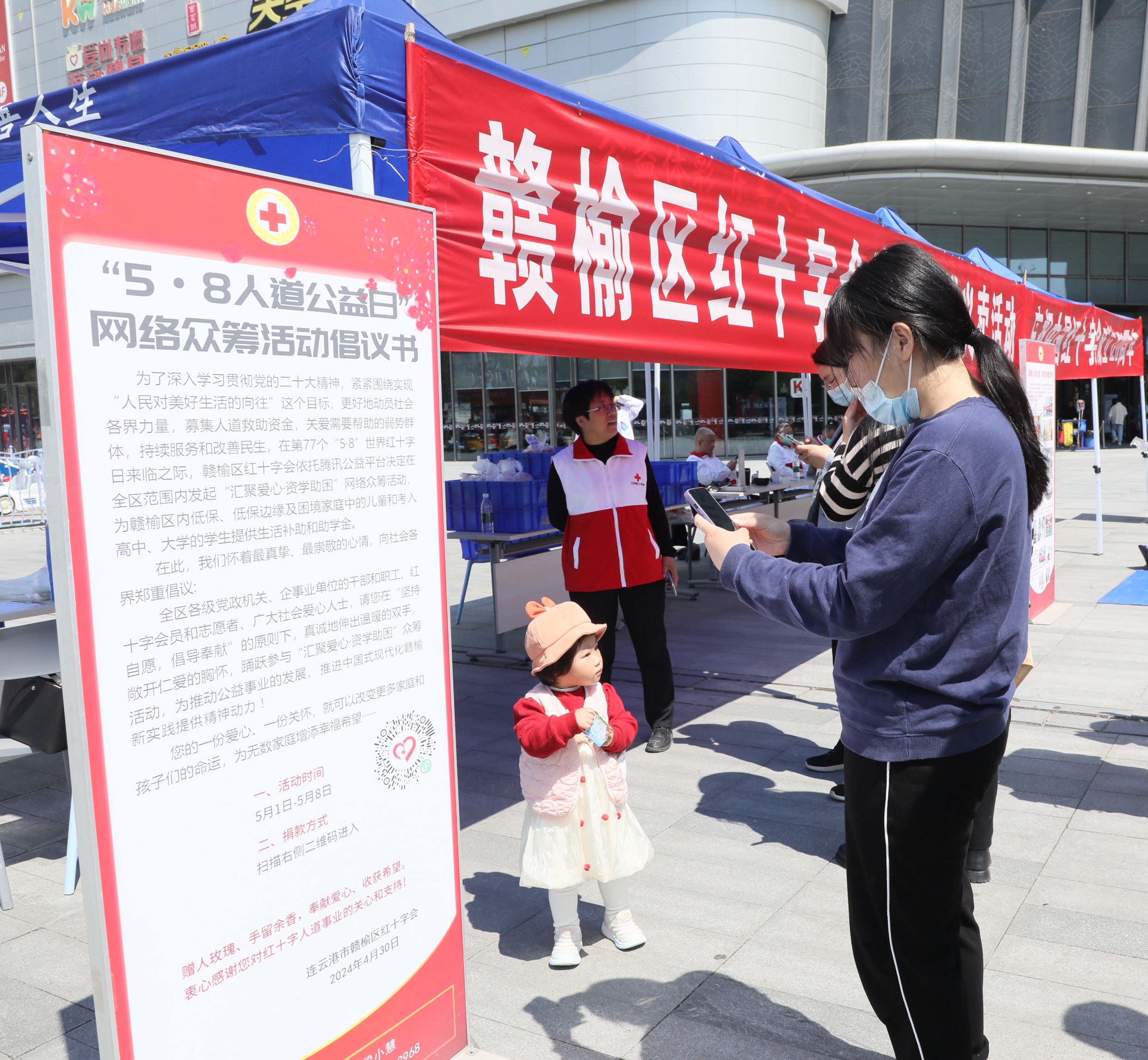 d40b7c3efb7da119d06637e8de85392.jpg